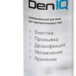 detail-small-49685