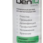 detail-small-49694
